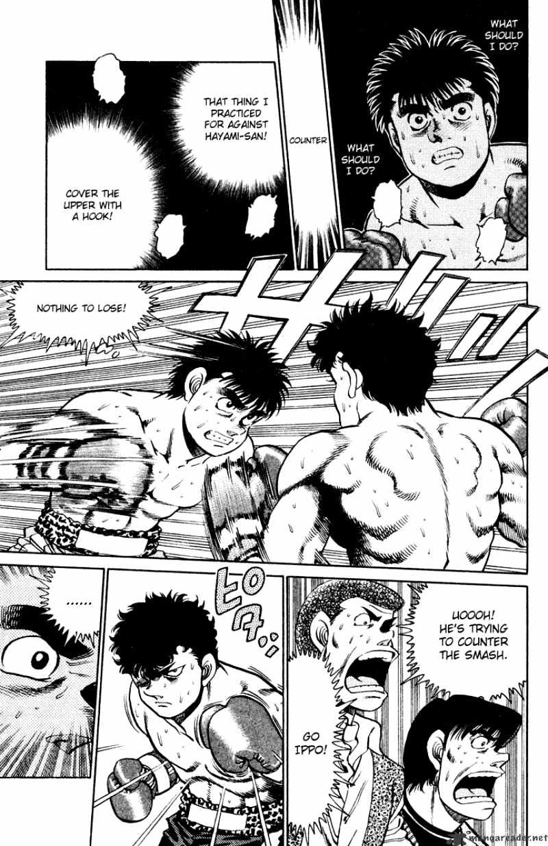 Hajime no Ippo: Fighting Spirit, Chapter 101 image 13